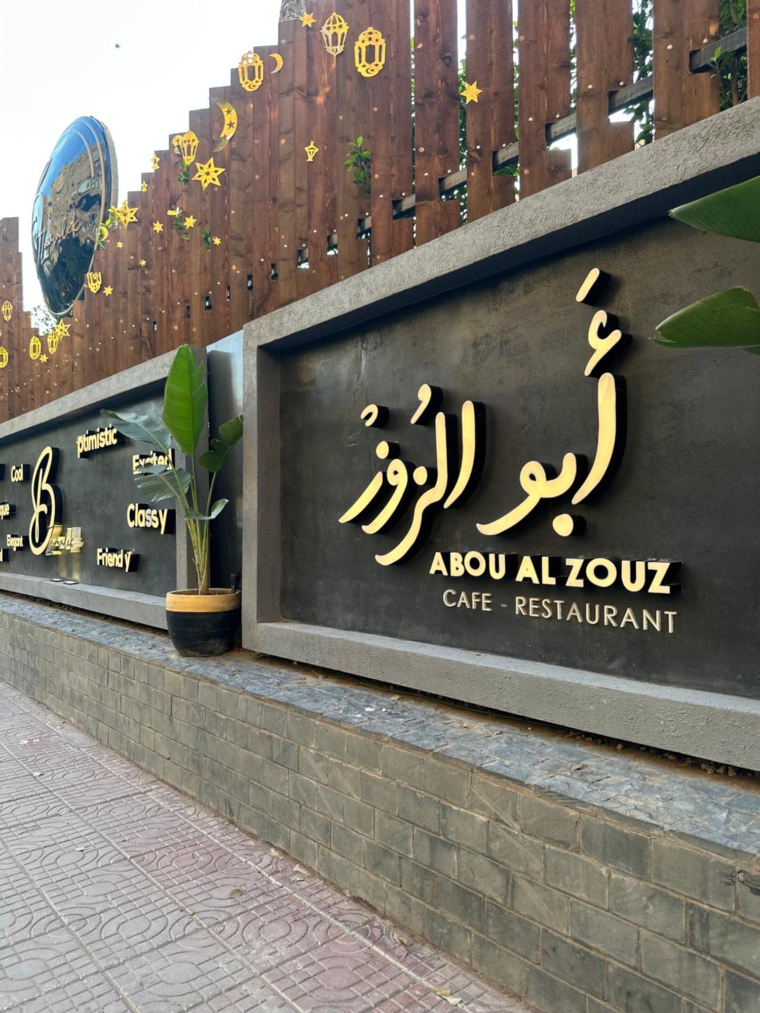 Modern 1-Bedroom Apartment In Zamalek Visits Allowed Il Il Cairo Esterno foto